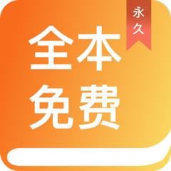 欧宝电竞APP